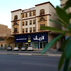 غصن البنفسج للشقق الفندقية شقة فندقية