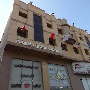 شقة فندقية أجنحة أورانس 2