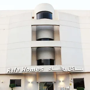 رفاء للوحدات السكنية الازدهار 1 شقة فندقية